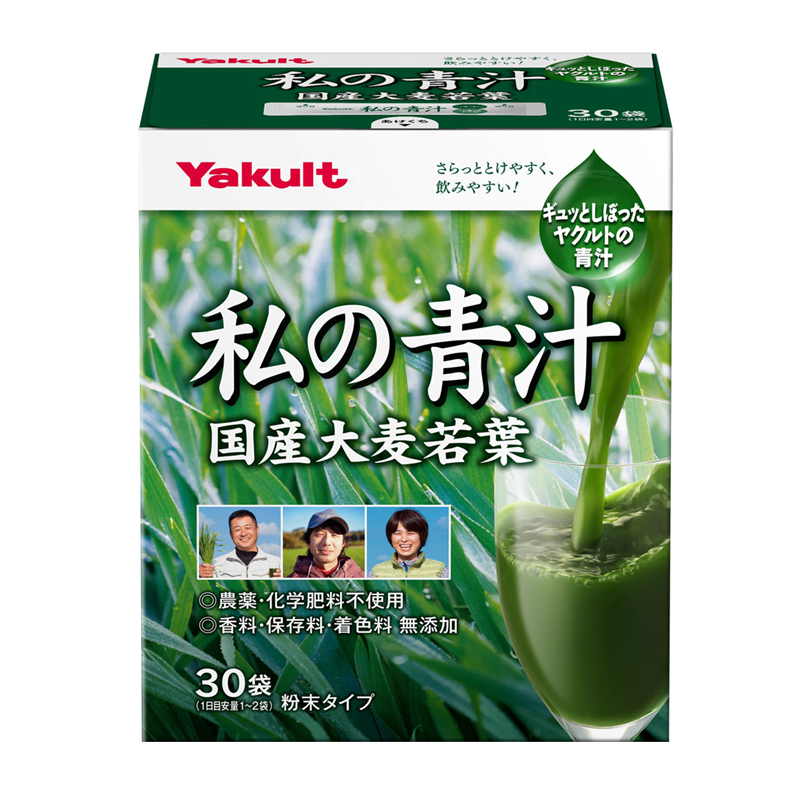 Yakult My Green Juice Powdered Young Barley Grass