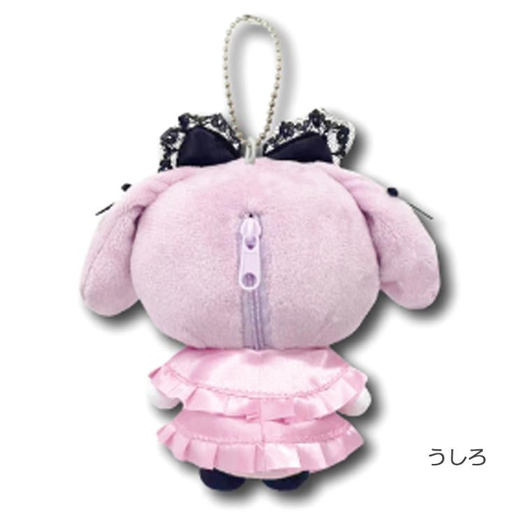 Sanrio Jiraikei My Melody and Kuromi Plush Keychain (Small)