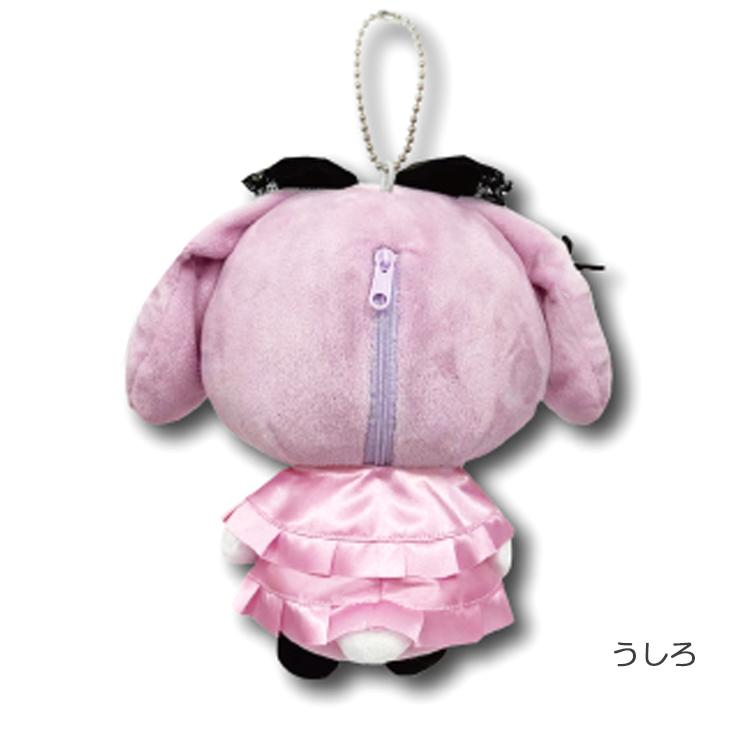 Sanrio Jiraikei My Melody and Kuromi Plush Keychain (Large)