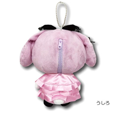 Sanrio Jiraikei My Melody and Kuromi Plush Keychain (Large)
