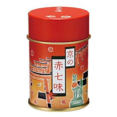 Ochanokosaisai Kyoto Red Shichimi Togarashi 7-Spice Seasoning Tin
