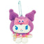 Sanrio Characters × Kuppy Ramune Plush Mascot