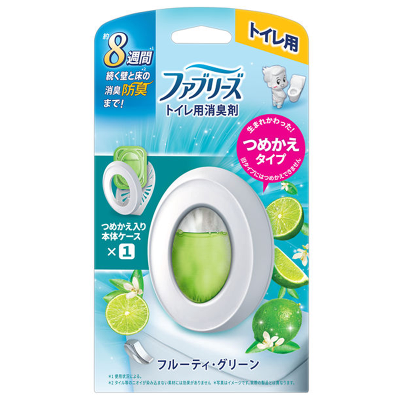 P&G Febreze Toilet Air Freshener – Clean Lavender