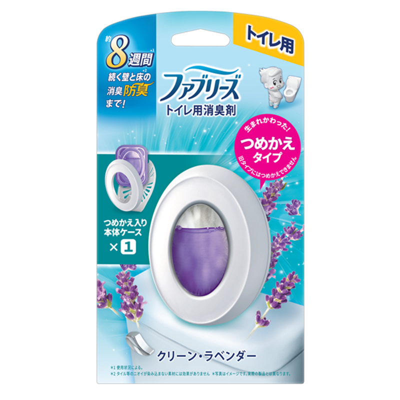 P&G Febreze Toilet Air Freshener – Clean Lavender