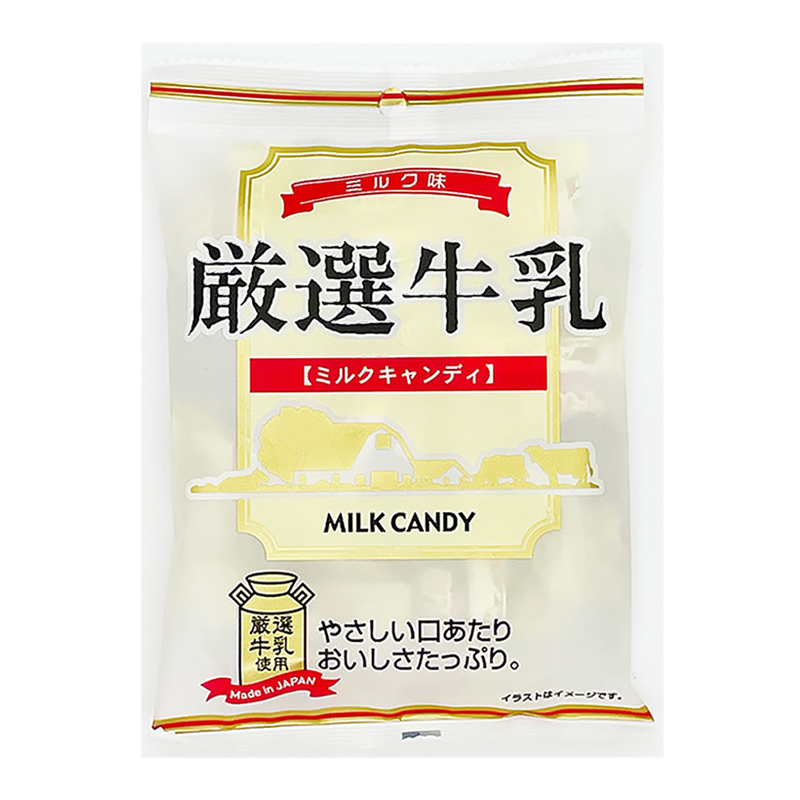 Akiyama Confectionery Milk Candy