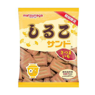 Matsunaga Seika Shiruko Sweet Potato Cream Sandwich Cookies