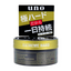 Shiseido Fine Today Uno Extreme Hard Hair Wax
