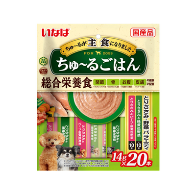 Inaba Churu Gohan Dog Treats - Chicken Variety Pack