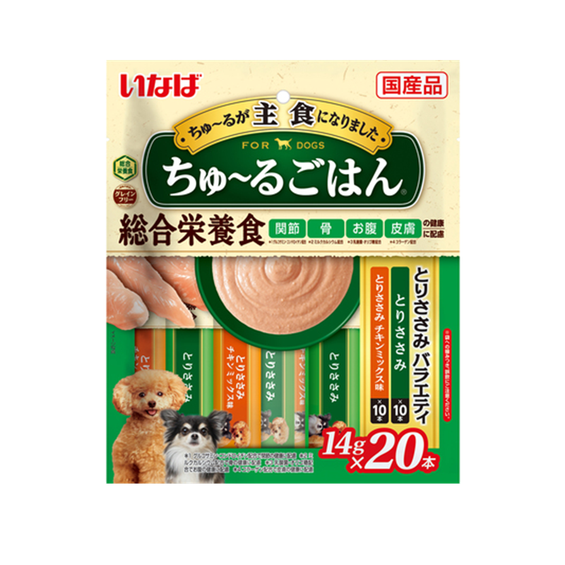 Inaba Chicken Tender 20 Sticks – Complete Nutrition for Dogs