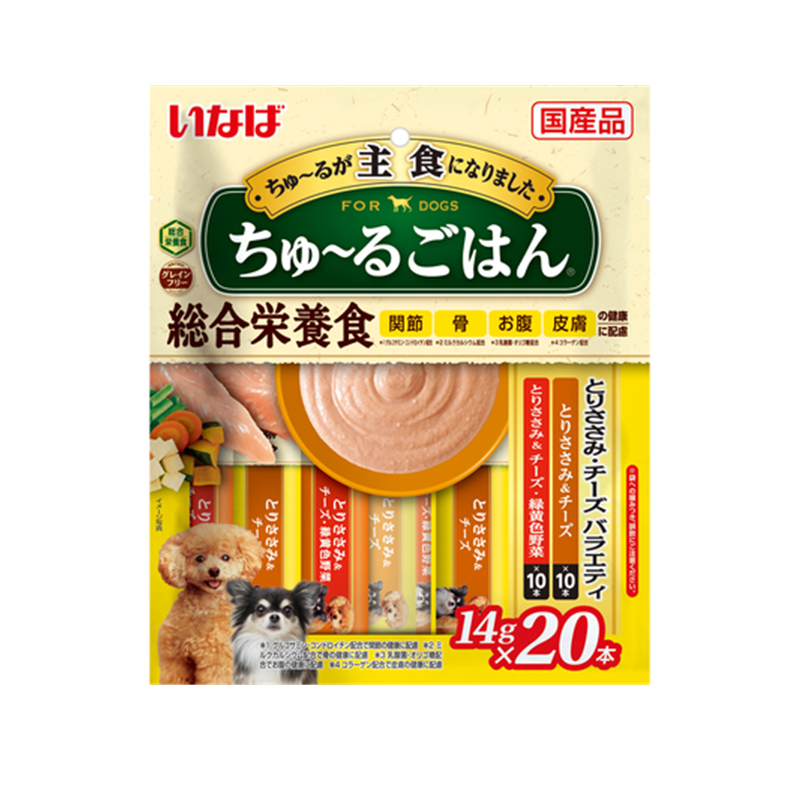 Inaba Chicken Tender 20 Sticks – Complete Nutrition for Dogs