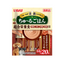 Inaba Chicken Tender 20 Sticks – Complete Nutrition for Dogs