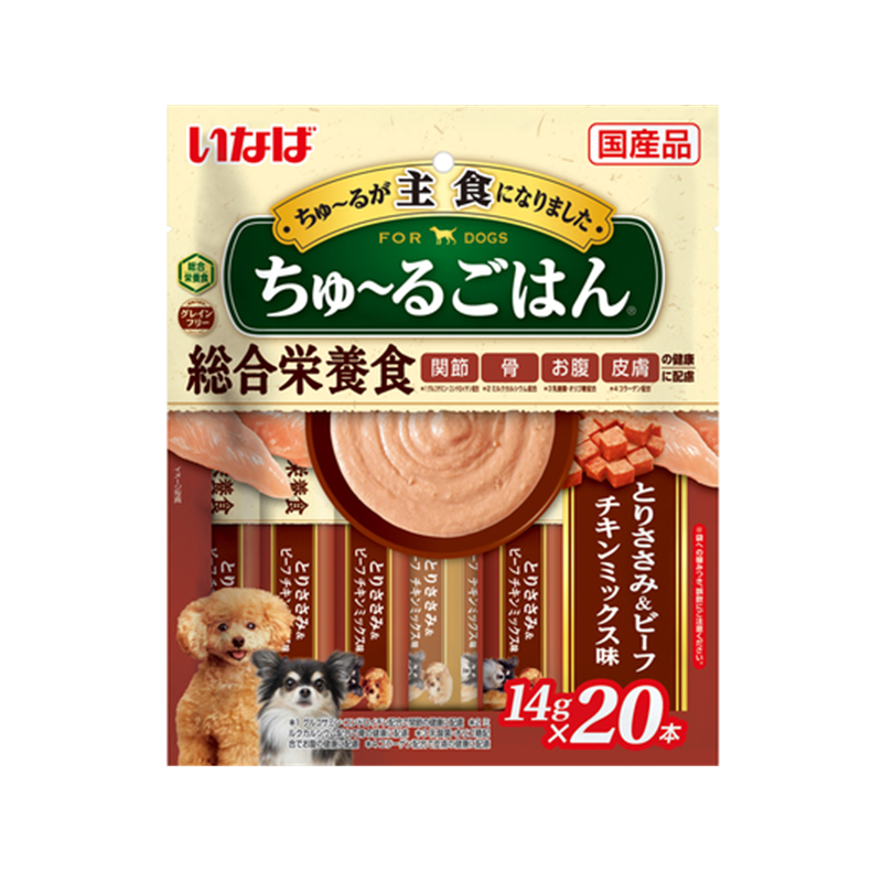 Inaba Chicken Tender 20 Sticks – Complete Nutrition for Dogs