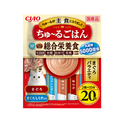 CIAO Churu Gohan – Complete Nutritional Meal Paste for Cats (Variety 20-Pack Series)