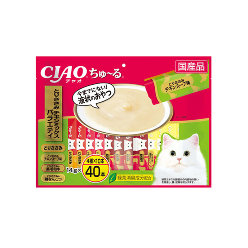 CIAO Churu – Liquid Cat Treat Variety 40-Pack Series