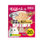 Inaba CIAO Churu Comprehensive Cat Treats (Maguro Tuna & Seafood/Chicken & Seafood) (20 Sticks)