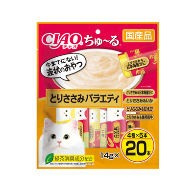 Inaba CIAO Churu Cat Treats (20-Pack)