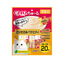 Inaba CIAO Churu Cat Treats (20-Pack)