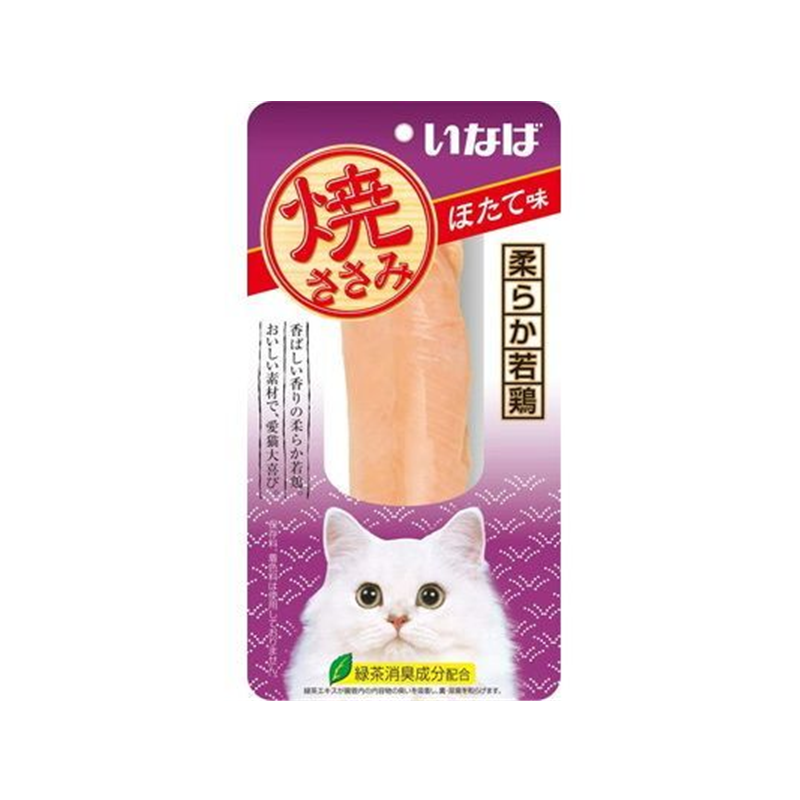 Inaba Grilled Chicken Cat Treats