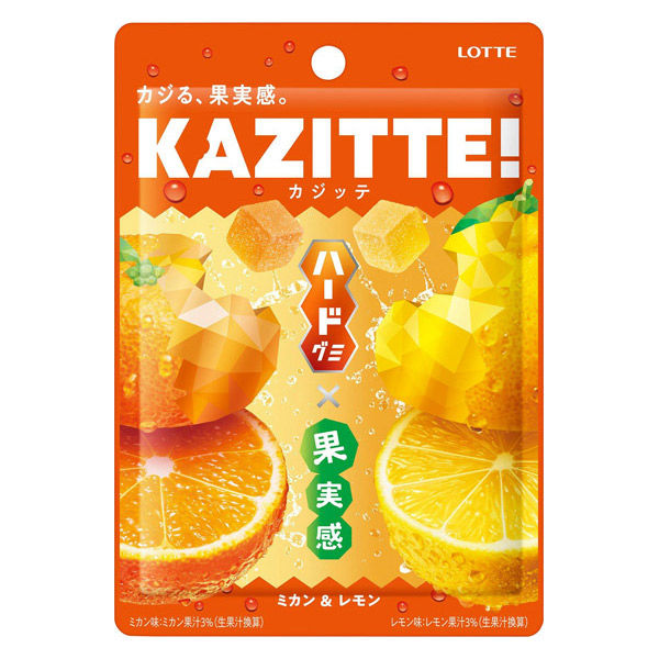 LOTTE Kazitte! Orange and Lemon Hard Gummy Candy