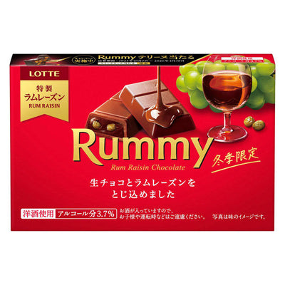 Lotte Rummy Rum Raisin Chocolate