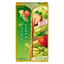 Lotte Kaoru Toppo Pistachio & Strawberry (2 Packs)