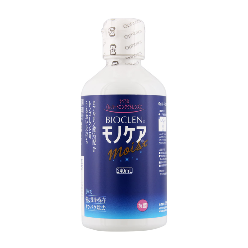 Bioclen MonoCare Moist Contact Lens Solution