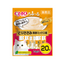Inaba Bonito & Chicken Tender Mixed Paste Treats for Cats