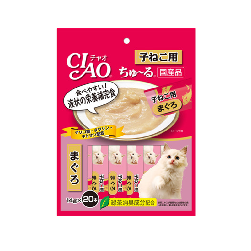 CIAO Churu for Kittens (Maguro Tuna)