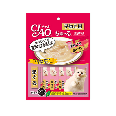 CIAO Churu for Kittens (Maguro Tuna)