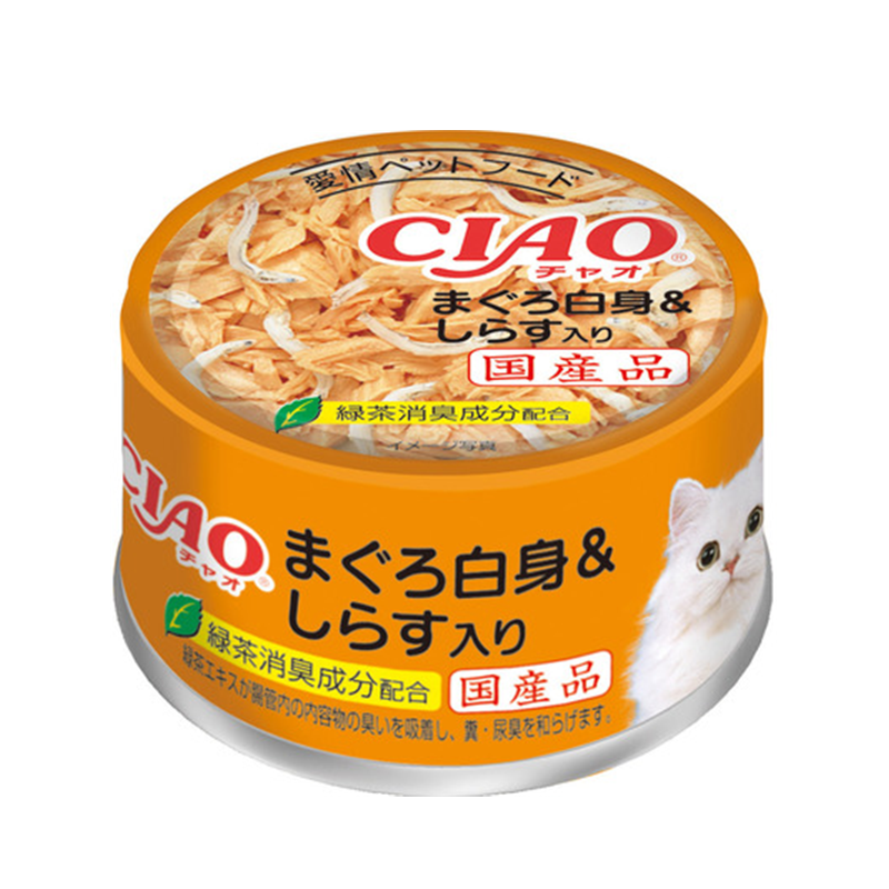 Inaba CIAO White Tuna Cat Food (Assorted Varieties Available)