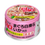 Inaba CIAO White Tuna Cat Food (Assorted Varieties Available)