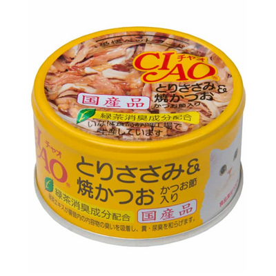 Inaba Chicken Tender & Seafood Blend Cat Treats