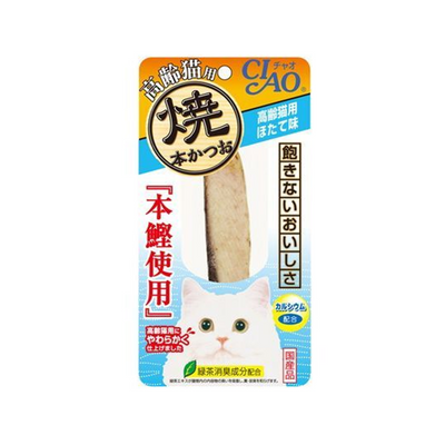 Inaba CIAO Grilled Bonito Cat Treat for Senior Cats