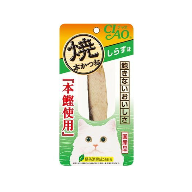 Inaba Pet Food CIAO Grilled Bonito Cat Treats (Multiple Flavors)