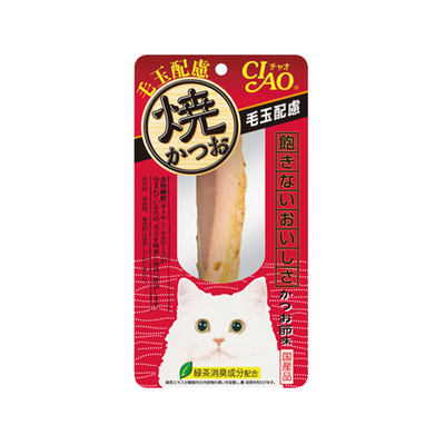 Inaba CIAO Grilled Skipjack Tuna (Hairball Care)