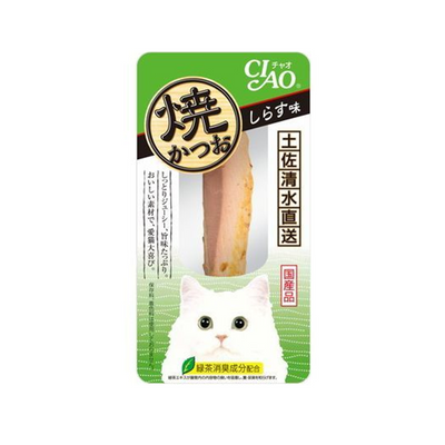 Inaba CIAO Grilled Skipjack Tuna (Whitebait Flavor)