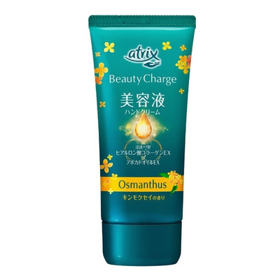 Kao Atrix Beauty Charge Hand Cream (Osmanthus)