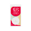 Kokuryudo Pressed Powder C