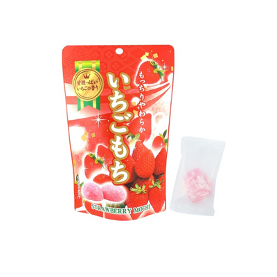 Seiki Strawberry Mochi