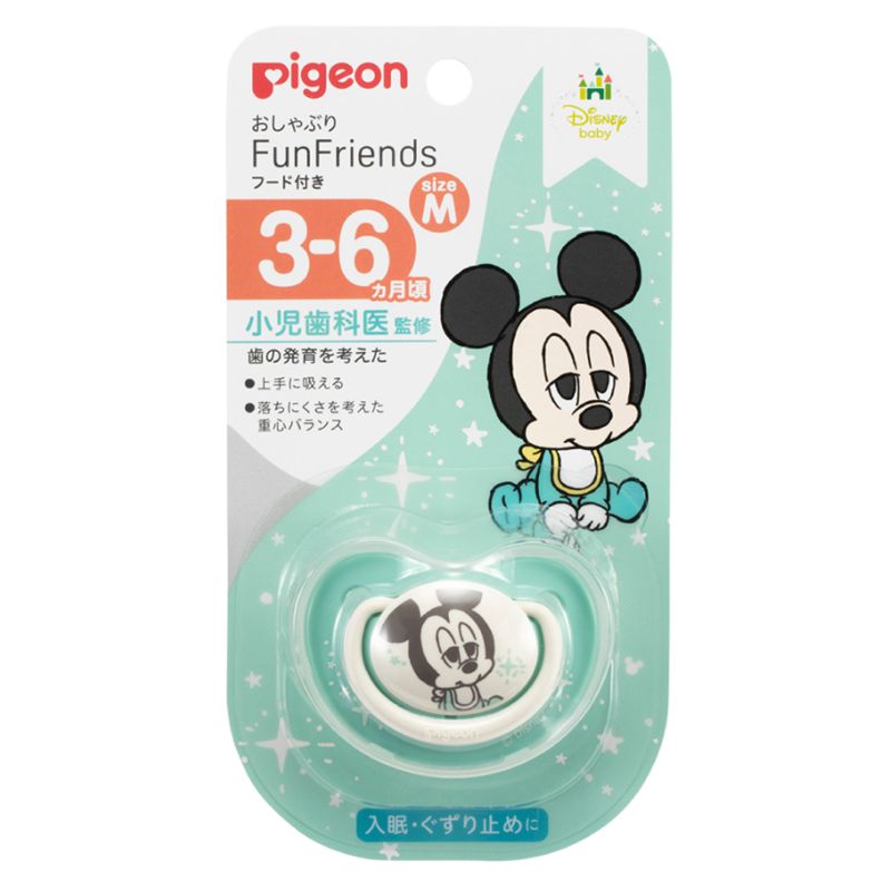Pigeon FunFriends Pacifier (6–18 months)