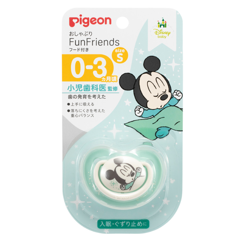 Pigeon FunFriends Pacifier (6–18 months)
