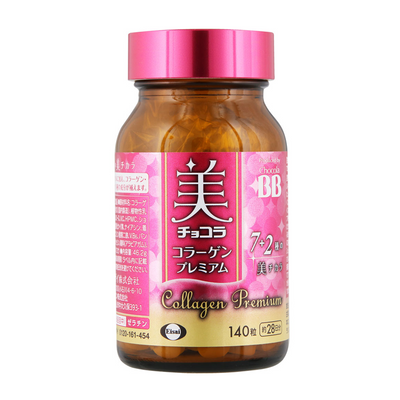 Chocola BB B Chocola Collagen, Vitamin, Iron, and Probiotic Supplement