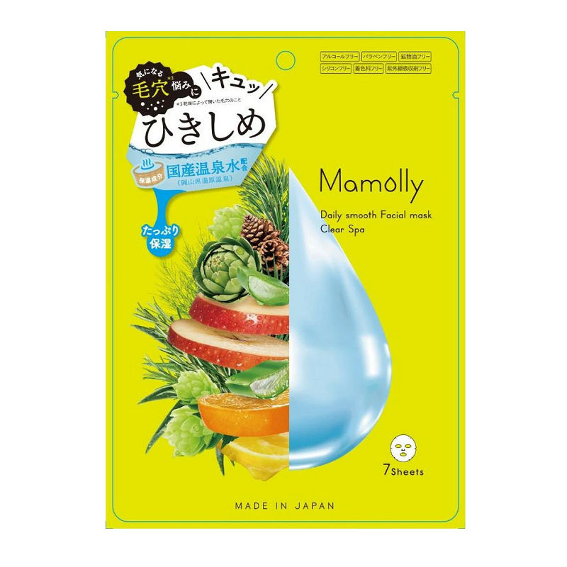 Mamolly Daily Smooth Facial Mask (Clear Spa)