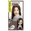 Henkel Japan FRESHLIGHT Milky Hair Color