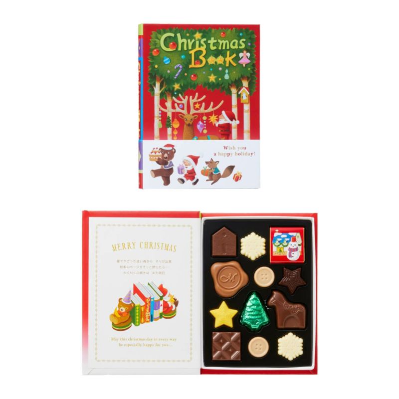 Morozoff 2025 Christmas Book Chocolate Gift Box 12pcs