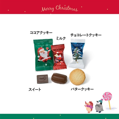 Mary's Christmas Mini Gift Set 6 pcs
