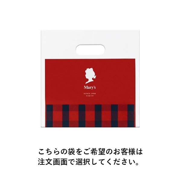 Mary's Christmas Mini Gift Set 6 pcs