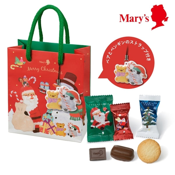 Mary's Christmas Mini Gift Set 6 pcs