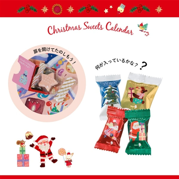 Mary's Christmas Chocolate Advent Calendar 26 pcs