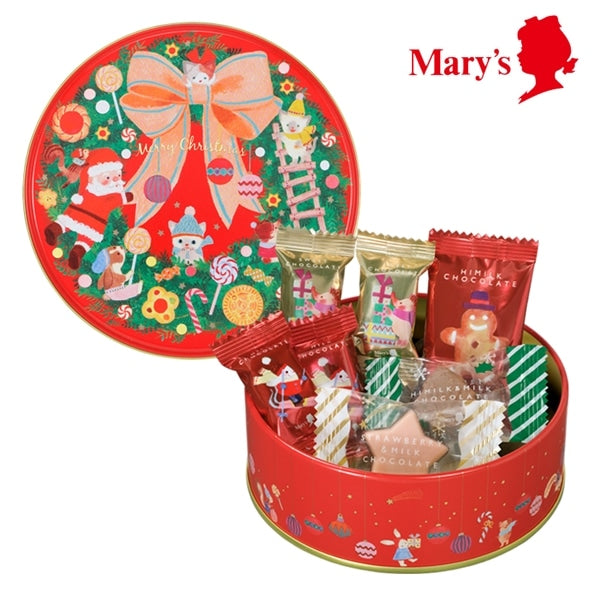 Mary Chocolate Co. Viel Freude Christmas Chocolate Assortment